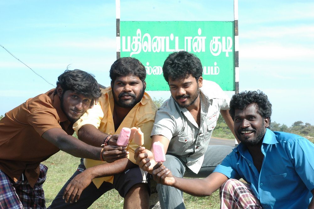 Pathinettankudi tamil movie photos | Picture 44142